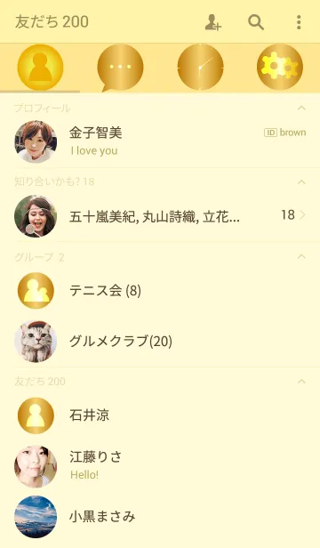 [LINE着せ替え] Golden Iconsの画像2