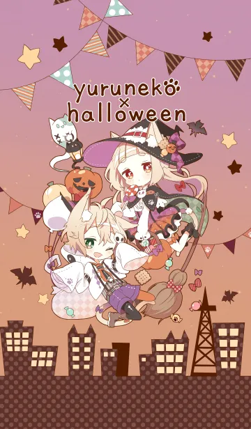 ゆるねこ×ハロウィンの着せ替えメイン画像