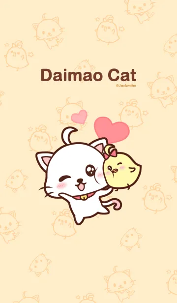 [LINE着せ替え] Daimao Catの画像1