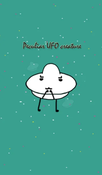 [LINE着せ替え] Peculiar UFO creatureの画像1