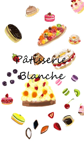 [LINE着せ替え] Pâtisserie Blancheの画像1