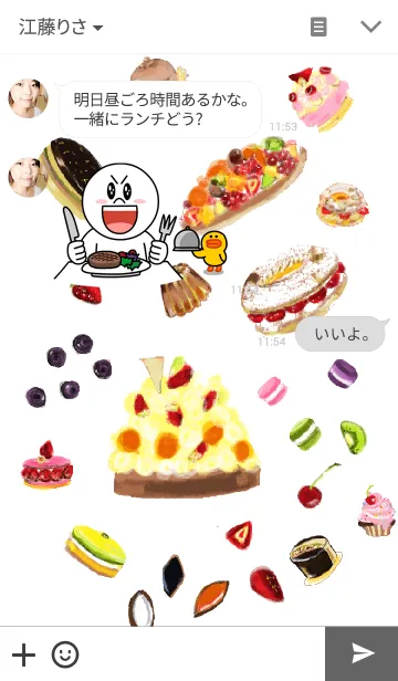 [LINE着せ替え] Pâtisserie Blancheの画像3