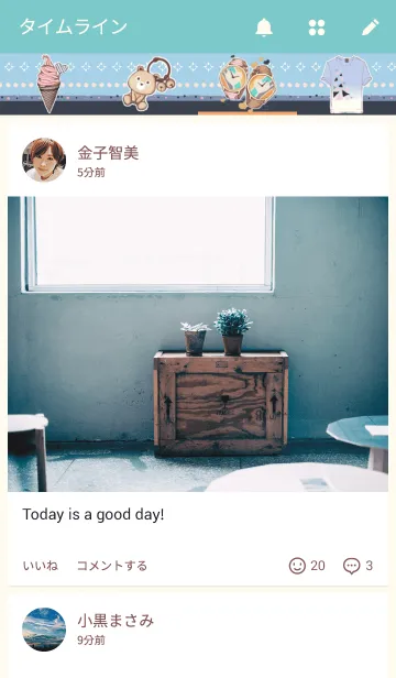 [LINE着せ替え] DearBの画像4