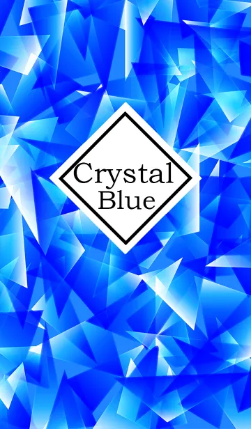 [LINE着せ替え] Crystal Blueの画像1
