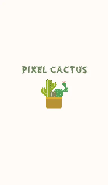 [LINE着せ替え] PIXEL CACTUSの画像1