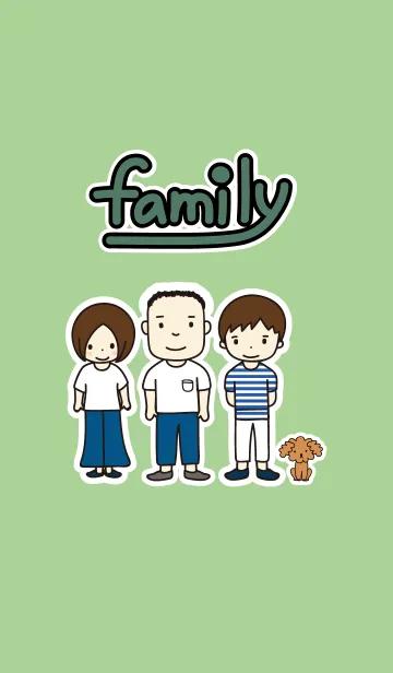 [LINE着せ替え] 私の家族の画像1