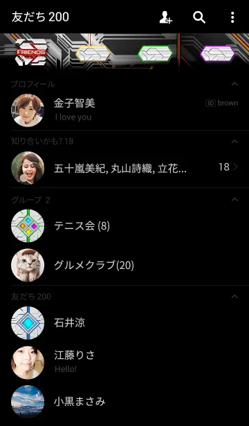 [LINE着せ替え] SENTINELの画像2