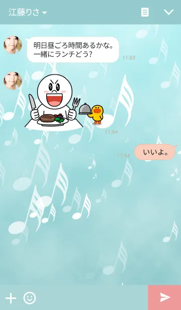 [LINE着せ替え] Psychedelic noteの画像3