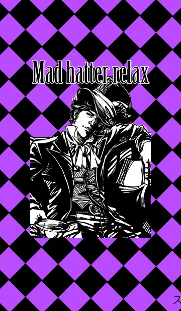 [LINE着せ替え] Mad hatter relaxの画像1