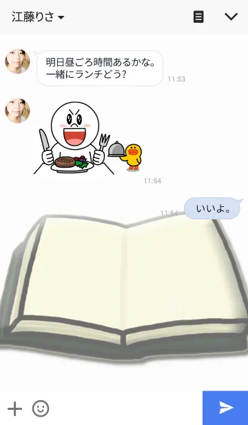 [LINE着せ替え] noteの画像3