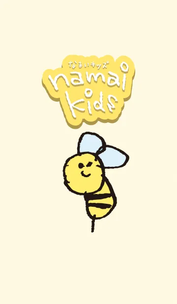 [LINE着せ替え] なまいキッズのStingの画像1