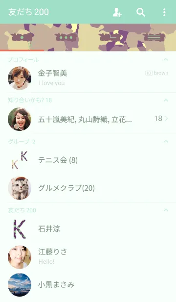 [LINE着せ替え] 迷彩イニシャル～K～の画像2