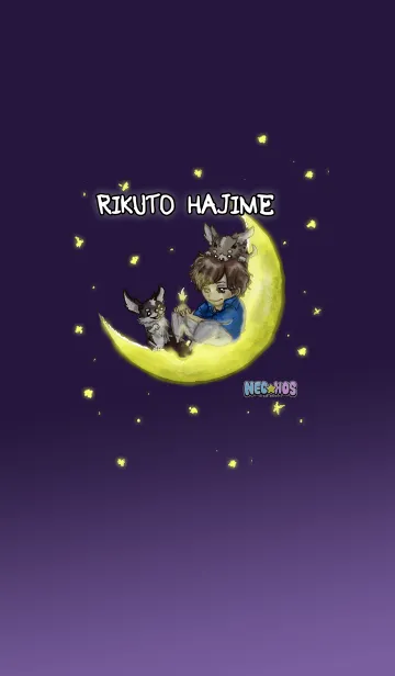 [LINE着せ替え] 一陸斗 着せかえの画像1