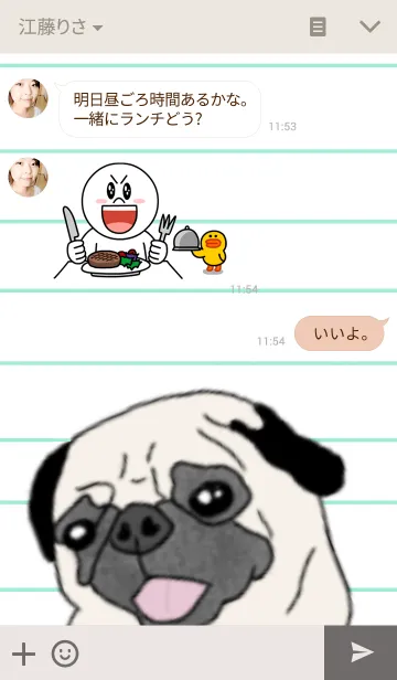 [LINE着せ替え] ポケットからひょっこり。僕をつれてっての画像3