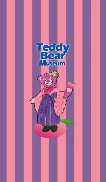 [LINE着せ替え] Teddy Bear Museum 15 - Momo Bearの画像1