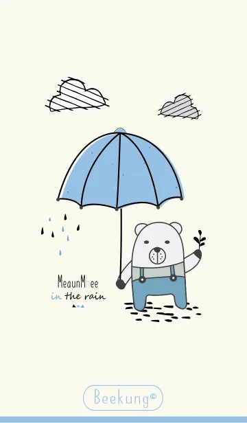 [LINE着せ替え] MeuanMheeBoyの画像1