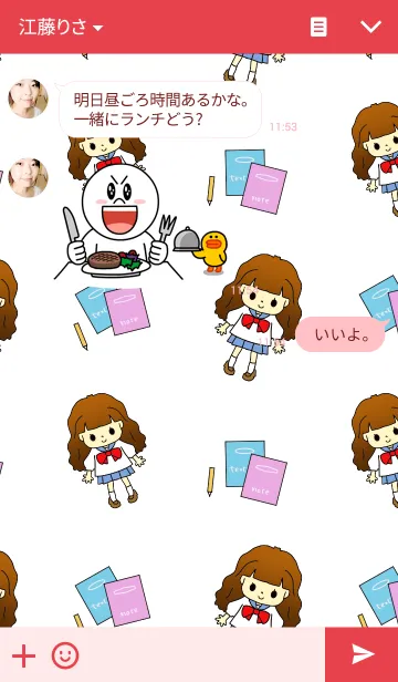 [LINE着せ替え] Cute FRIENDSの画像3