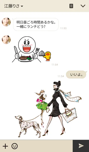 [LINE着せ替え] City lifeの画像3