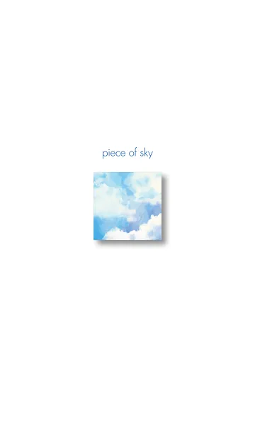 [LINE着せ替え] piece of sky 〜空のひときれ〜 -ver.2-の画像1