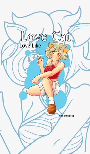 [LINE着せ替え] love cat love likeの画像1