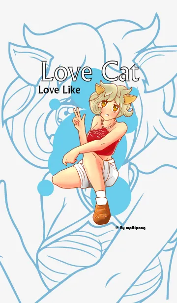 love cat love likeの着せ替えメイン画像