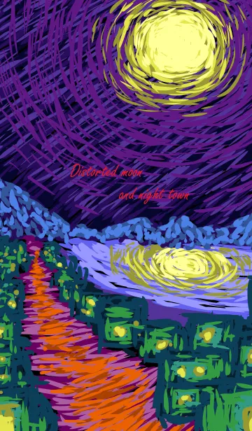 [LINE着せ替え] 歪んだ月と夜の町の画像1