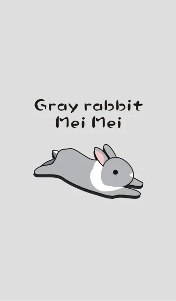 [LINE着せ替え] Gray rabbit Mei Meiの画像1