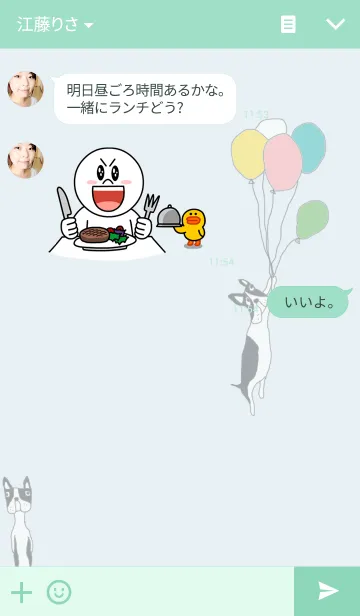 [LINE着せ替え] ボストンテリア (Boston terrier)の画像3