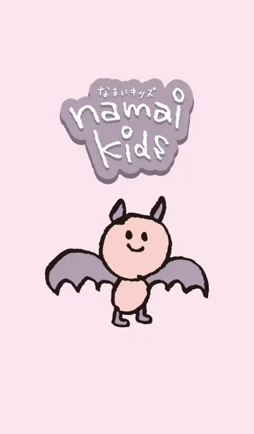 [LINE着せ替え] なまいキッズのBadの画像1