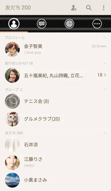 [LINE着せ替え] Luxury Platinum Shineの画像2