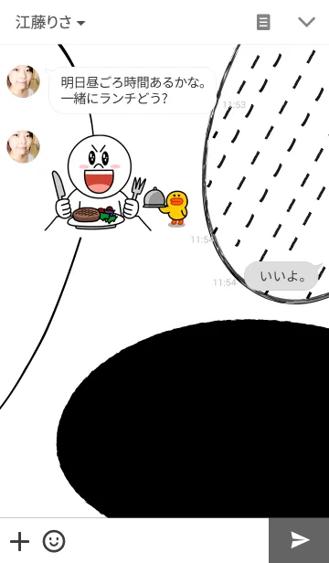 [LINE着せ替え] Simple.の画像3