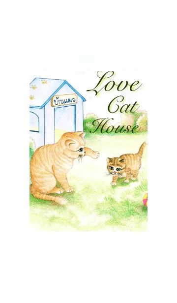 [LINE着せ替え] Love Cat Houseの画像1
