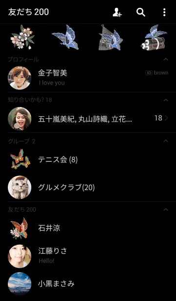 [LINE着せ替え] Happiness of the butterflyの画像2