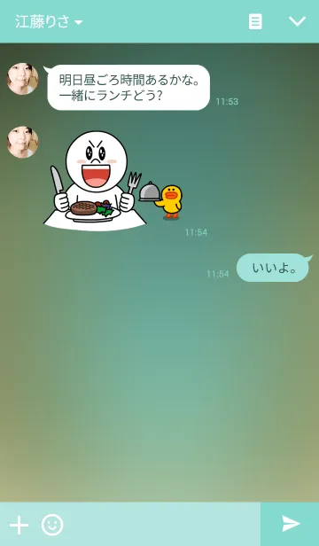 [LINE着せ替え] 読書の秋。の画像3