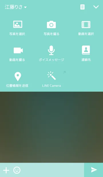 [LINE着せ替え] 読書の秋。の画像4