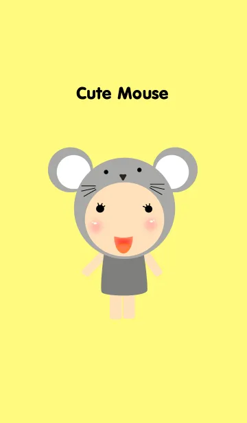 [LINE着せ替え] cute mouseの画像1