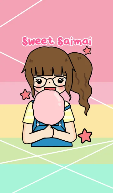 [LINE着せ替え] Sweet Saimaiの画像1