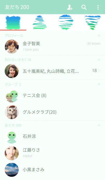 [LINE着せ替え] EnterZrの画像2
