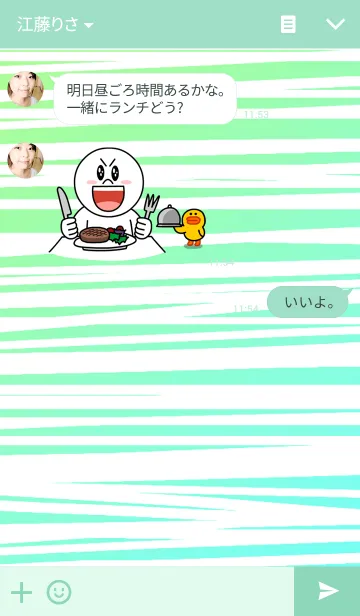 [LINE着せ替え] EnterZrの画像3