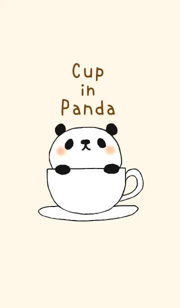 [LINE着せ替え] Cup in Pandaの画像1