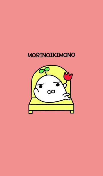 [LINE着せ替え] もりのいきものきせかえの画像1