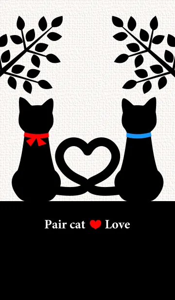 [LINE着せ替え] ペアキャット♥ラブの画像1