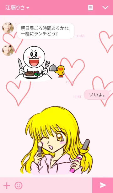 [LINE着せ替え] カナちゃんの着せかえの画像3