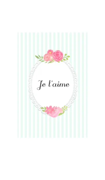 Je l'aimeの着せ替えメイン画像