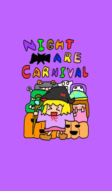 [LINE着せ替え] ナイトメアカーニバルの画像1