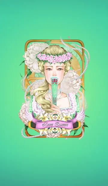 愛の女王のLINE着せ替え