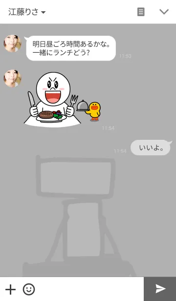 [LINE着せ替え] THEBOXの画像3