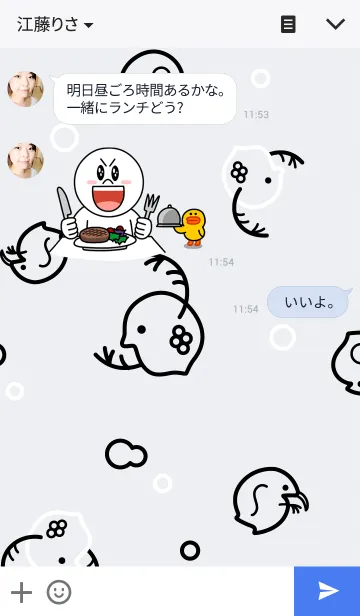 [LINE着せ替え] MIJIN.COの画像3