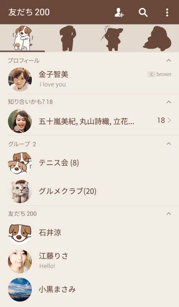 [LINE着せ替え] ジャックだらけの画像2