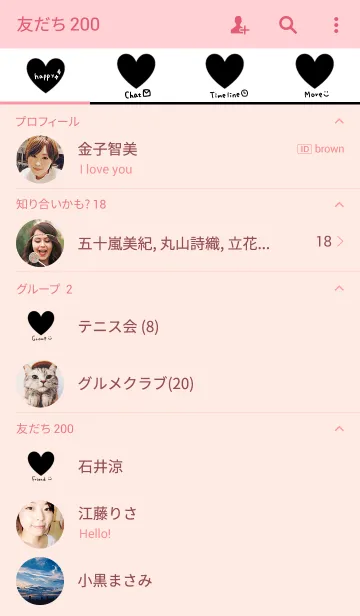 [LINE着せ替え] いっぱいハートの画像2